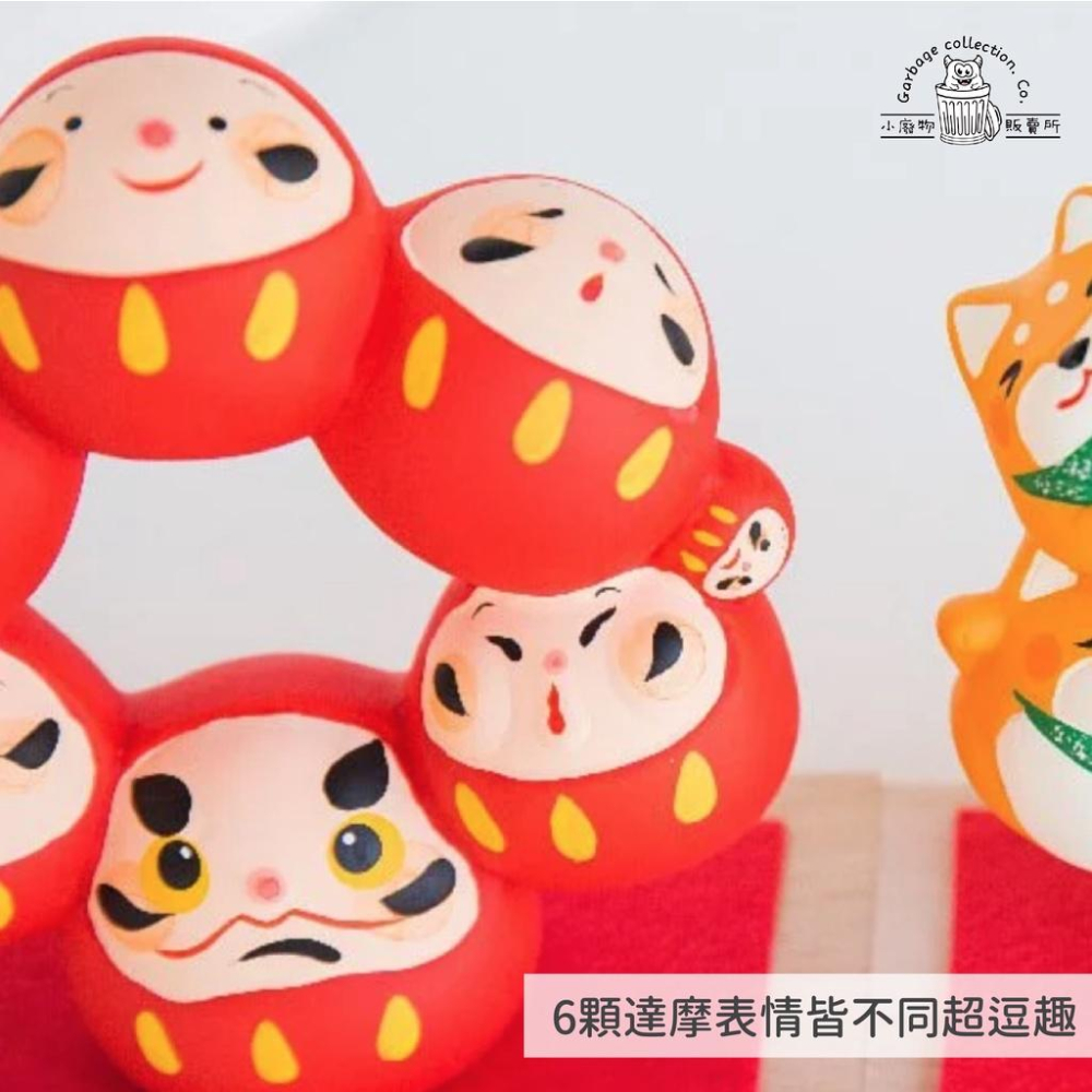 『日本商品/台灣現貨』圓滿招福陶製達摩/招福貓 達摩 招財貓 招福貓 療癒小物 送禮推薦 開店禮 門市擺件 招財-細節圖3