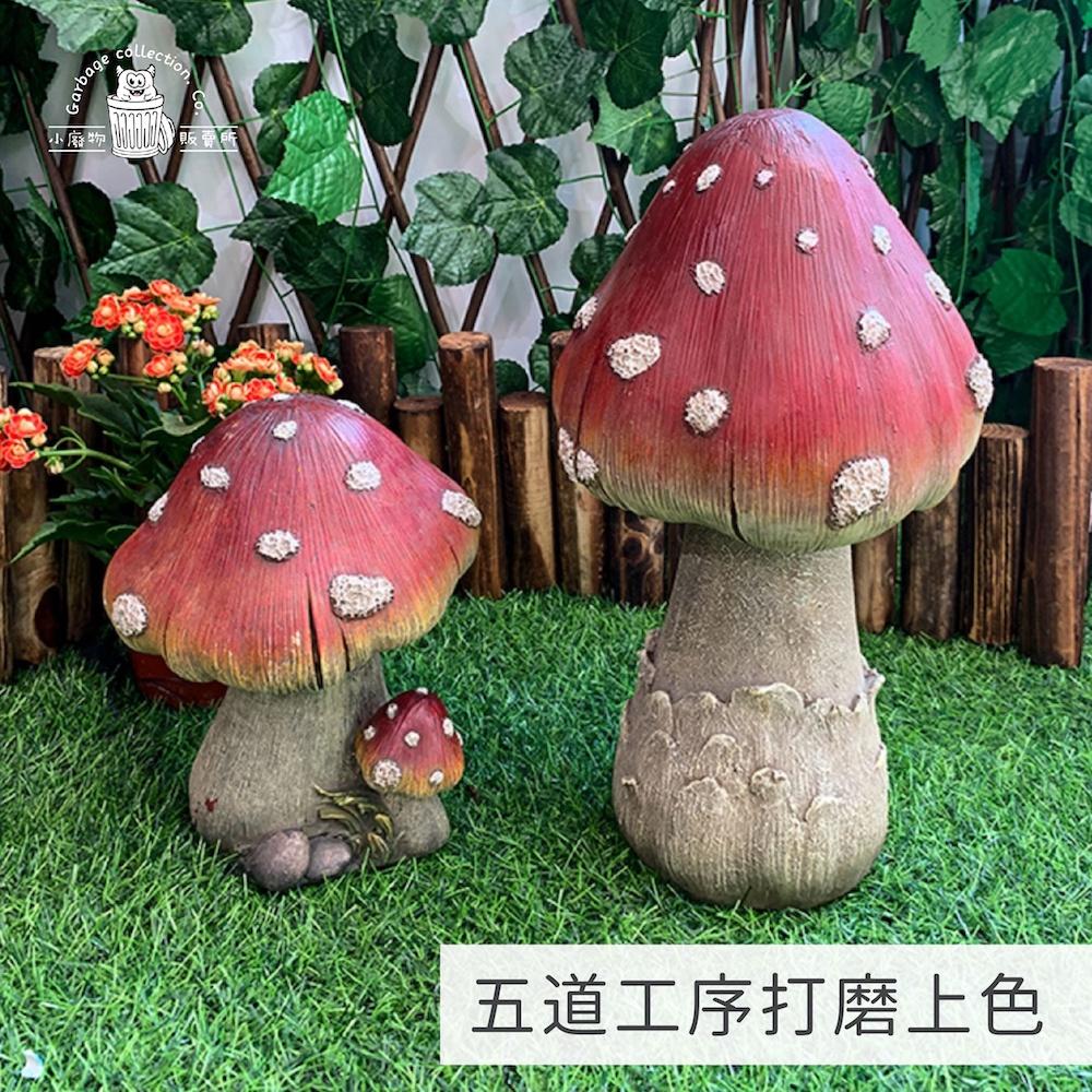 『現貨商品/台灣出貨』可愛蘑菇 園藝 園藝飾品 園藝裝飾 裝飾品 戶外擺飾 園藝用品-細節圖2