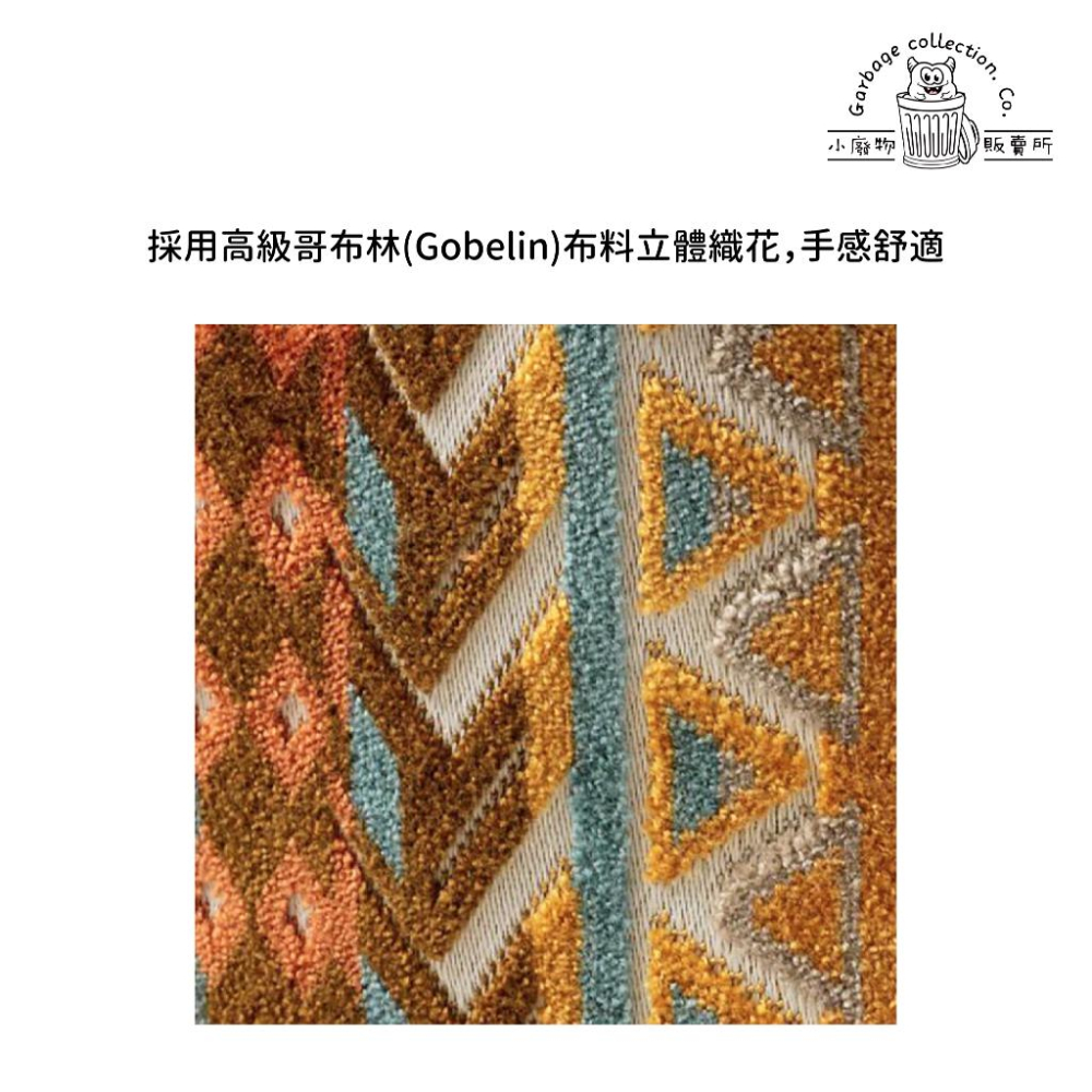 『日本商品/台灣現貨』哥布林包 民俗風手提包 哥布林(Gobelin)布料立體織花-細節圖4
