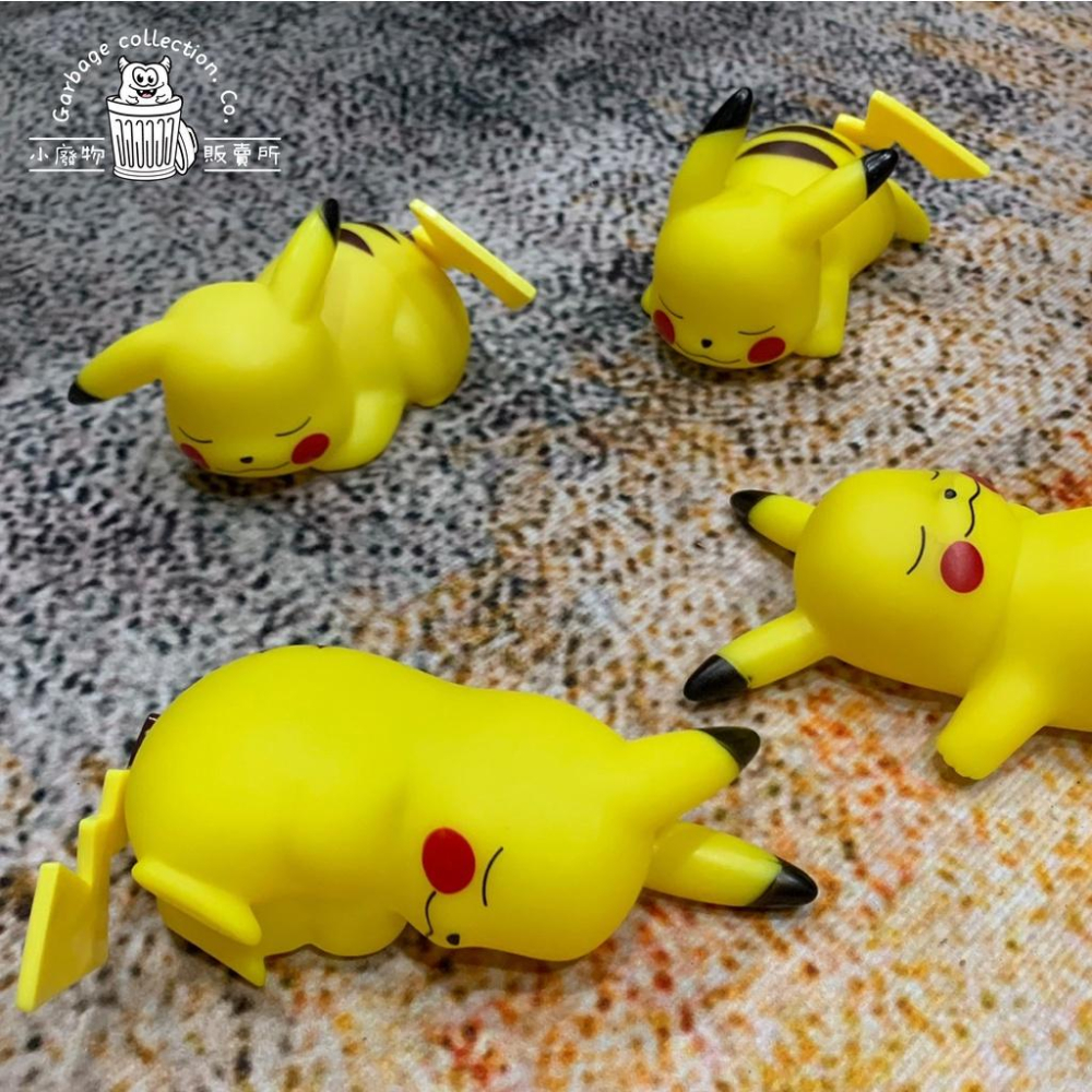 『台灣現貨/當天出貨』寶可夢 pokemon 神奇寶貝 皮卡丘睡姿造型 皮卡丘小夜燈  皮卡丘夜燈 皮卡丘 小夜燈-細節圖2