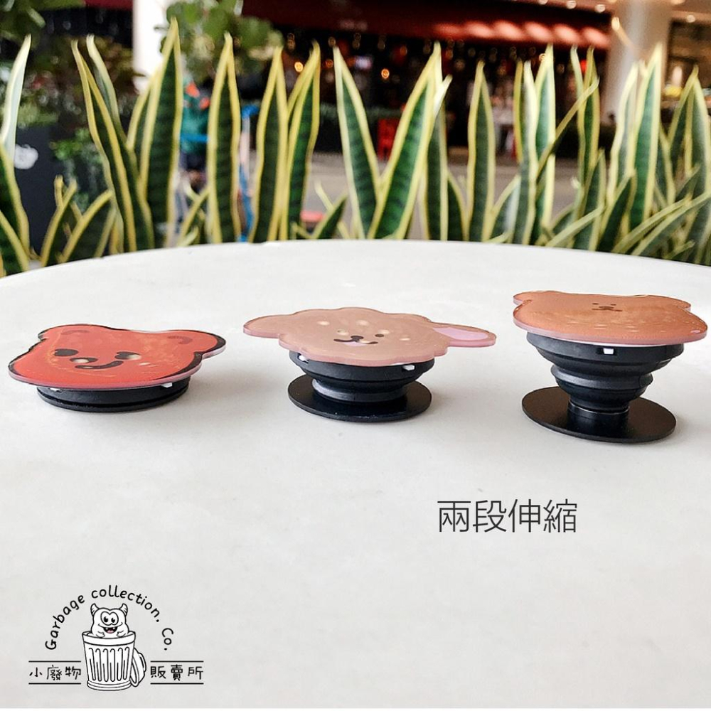 『台灣現貨/當天出貨』韓系氣囊手機支架 伸縮支架 手機支架 氣墊支架-細節圖3