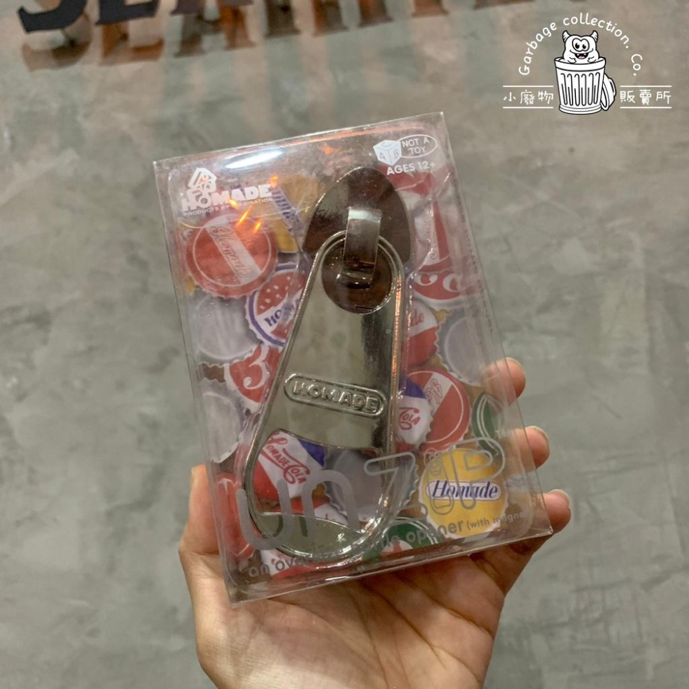 『台灣現貨/當天出貨』超大拉鍊 造型開瓶器 磁吸開瓶器 開瓶器 開罐器-細節圖3