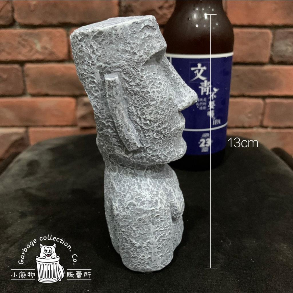 『台灣現貨/當天出貨』 摩艾開瓶器 復活島摩艾石像開瓶器 摩艾開罐器 復活島-細節圖3