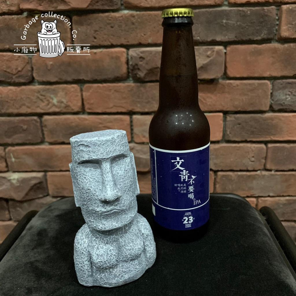 『台灣現貨/當天出貨』 摩艾開瓶器 復活島摩艾石像開瓶器 摩艾開罐器 復活島-細節圖8