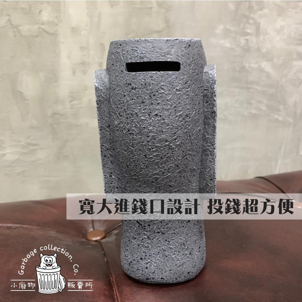 『台灣現貨/當天出貨』摩艾存錢筒  摩艾石像存錢筒  摩艾撲滿 造型存錢筒 復活島-細節圖4