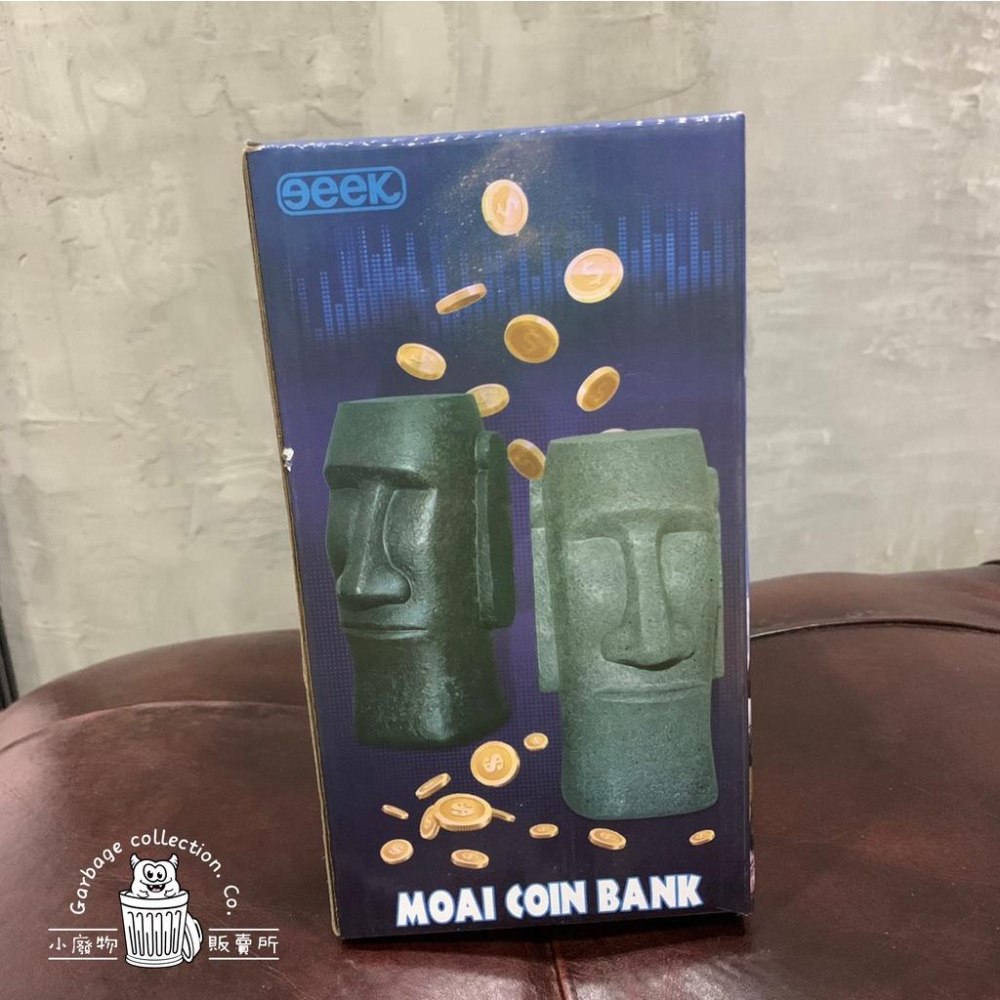 『台灣現貨/當天出貨』摩艾存錢筒  摩艾石像存錢筒  摩艾撲滿 造型存錢筒 復活島-細節圖7