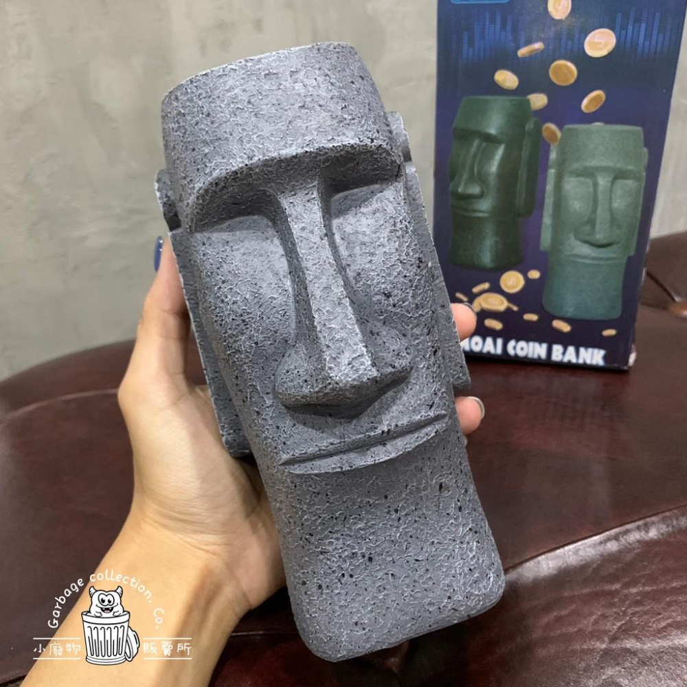 『台灣現貨/當天出貨』摩艾存錢筒  摩艾石像存錢筒  摩艾撲滿 造型存錢筒 復活島-細節圖9