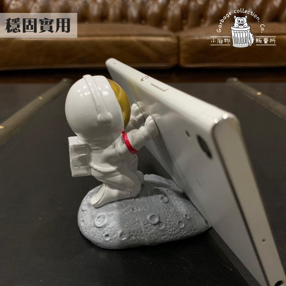 『台灣現貨/當天出貨』太空人手機架 （手推版）手機架 太空人擺件 桌上擺飾 療癒小物 公仔-細節圖7