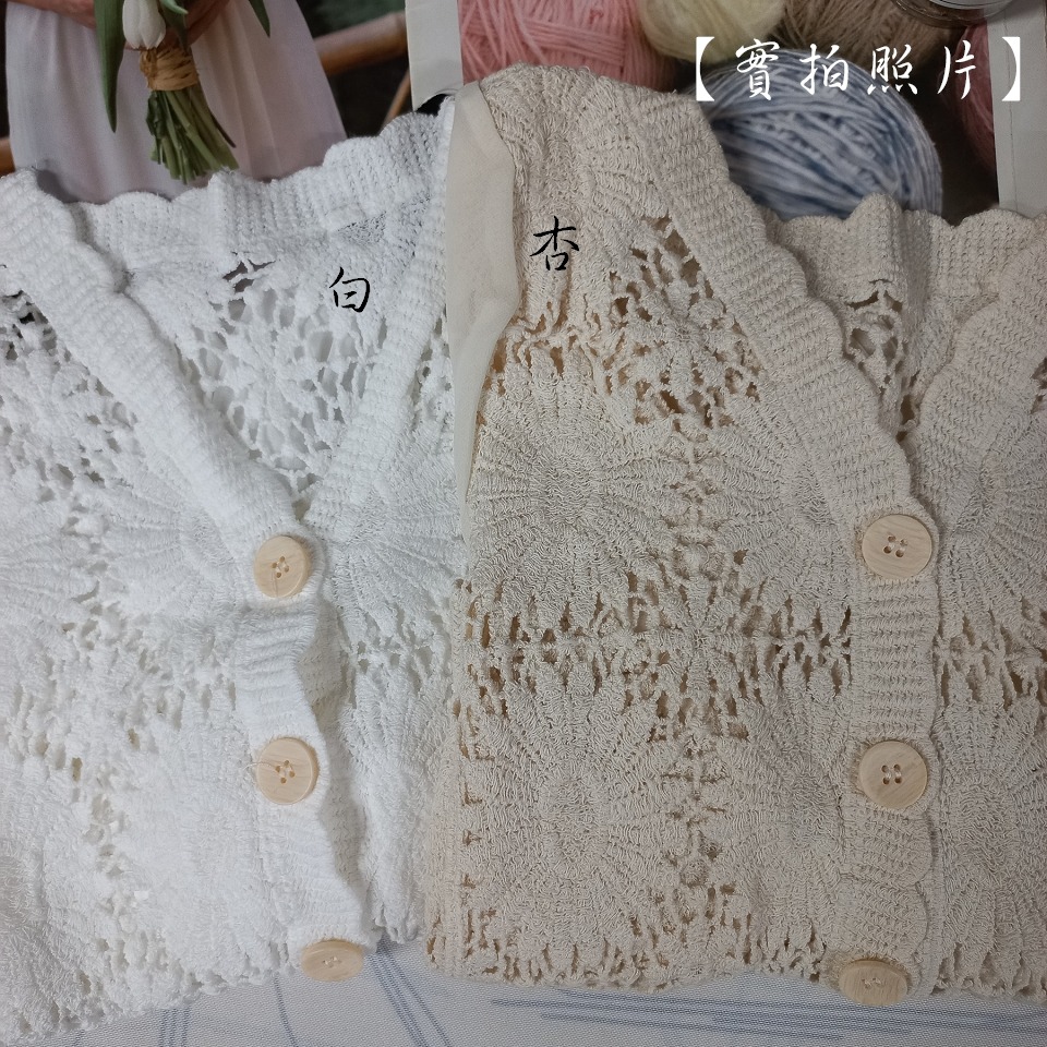 Number28 - 韓版氣質簍空刺繡花上衣 285159-細節圖7