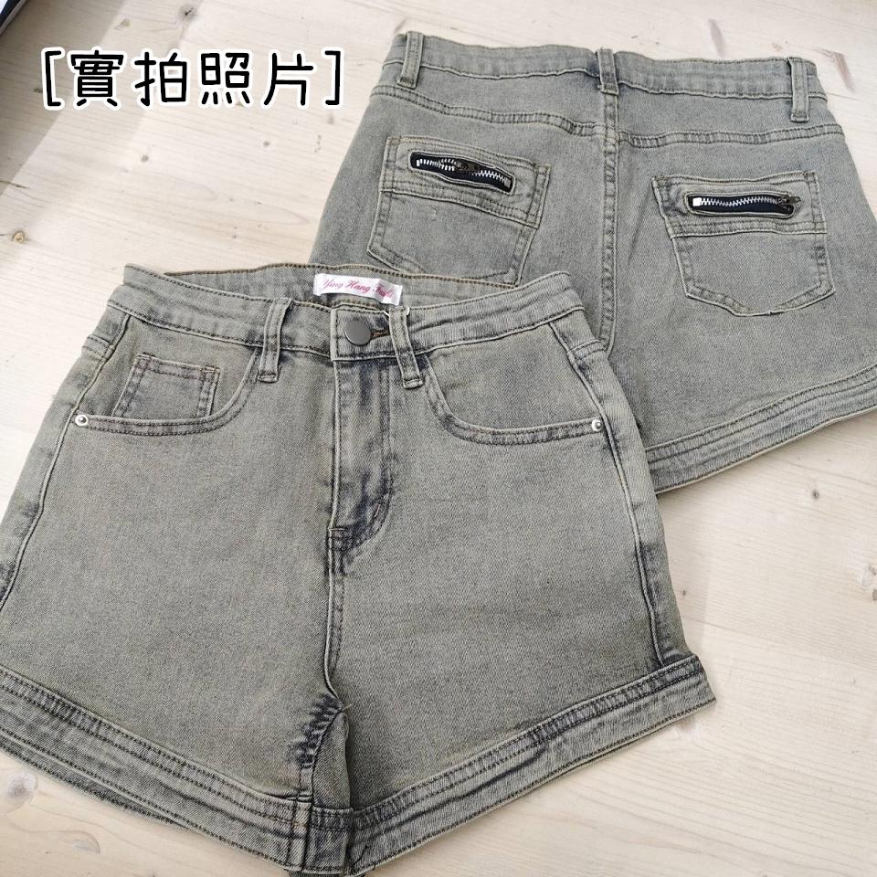 Number28 - 水洗做舊牛仔短褲 286326-細節圖2
