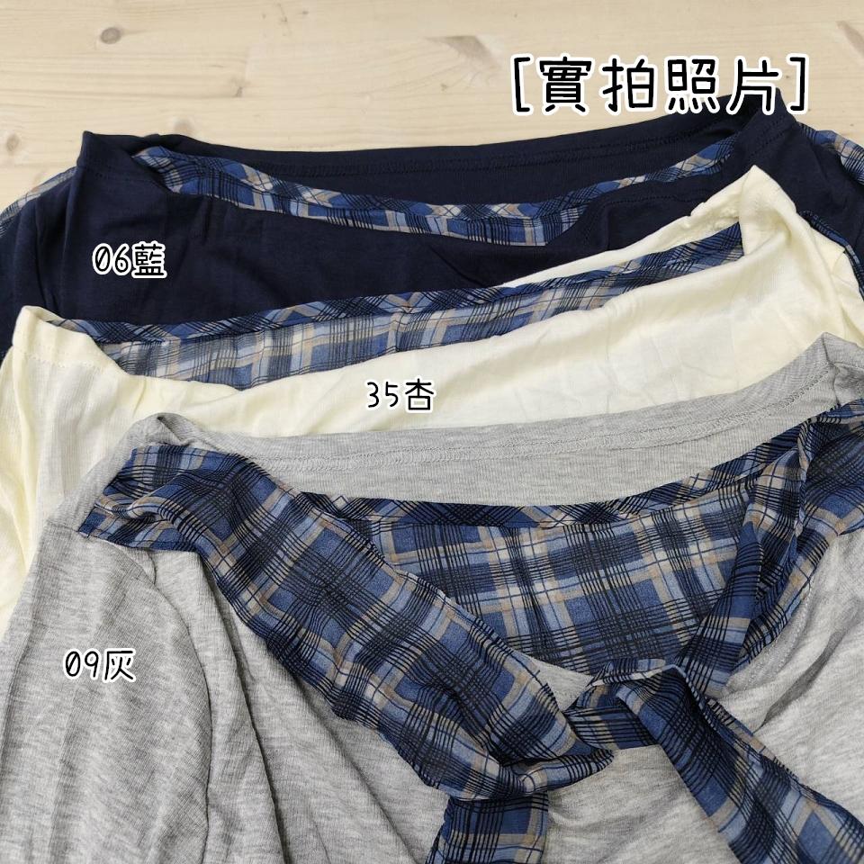 Number28 - 格紋拼接綁結長袖上衣 286309-細節圖2