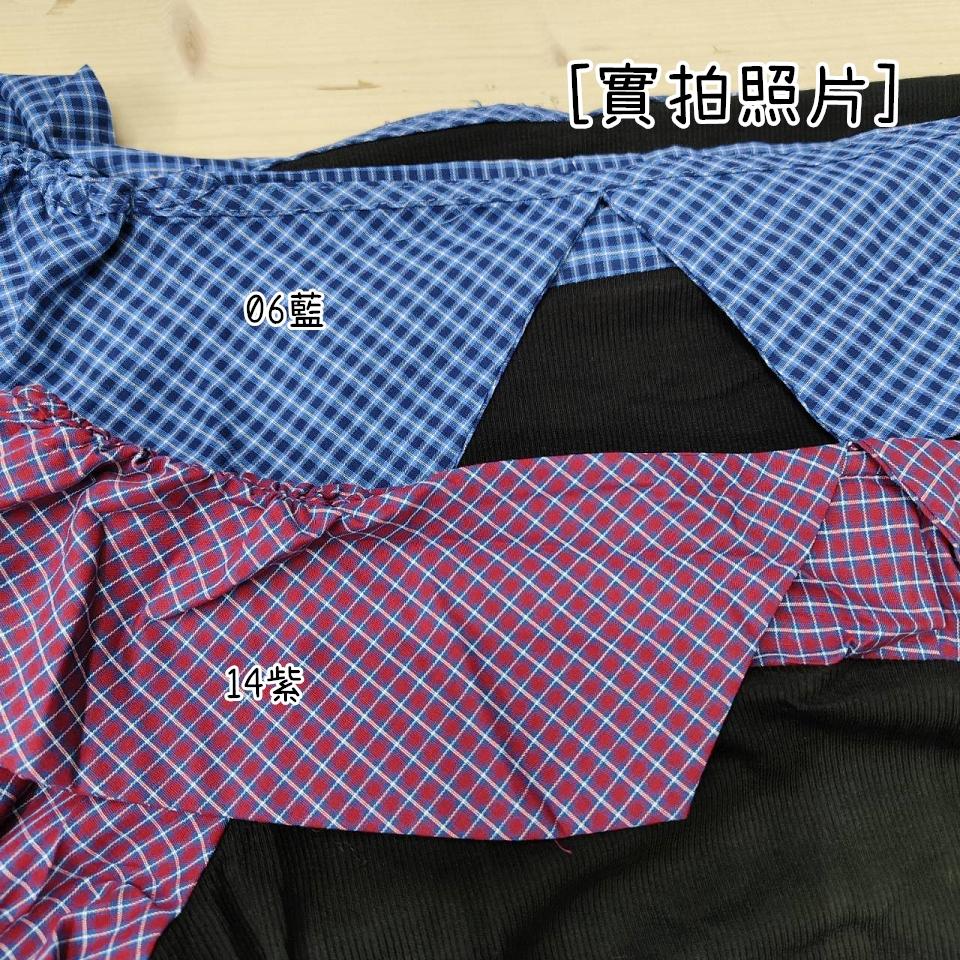 Number28 - 一字領綁結收腰長袖上衣 286302-細節圖2