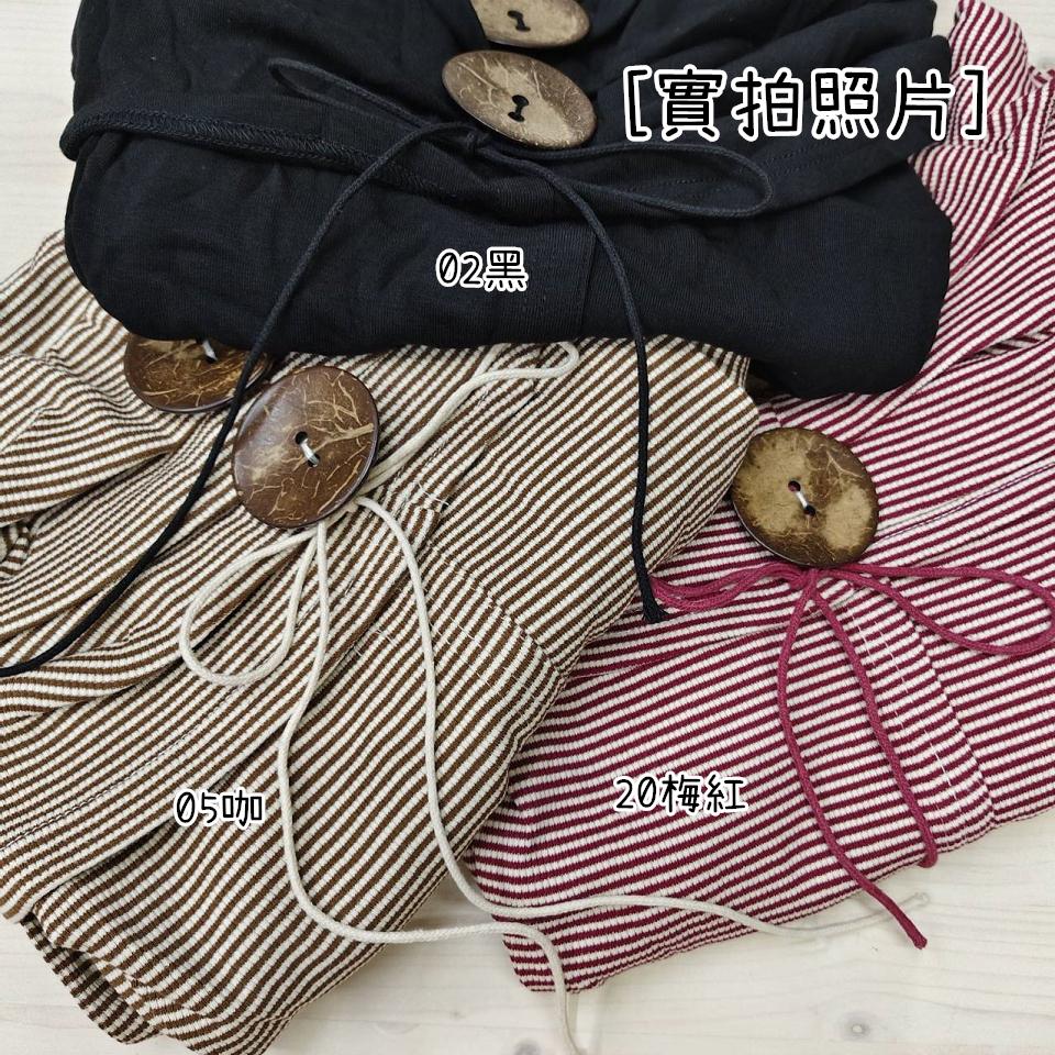 Number28 - (附綁繩)一字領前開岔長袖上衣 286301-細節圖2