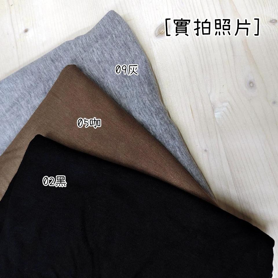 Number28 - 親膚彈力素面內搭上衣 286300-細節圖2