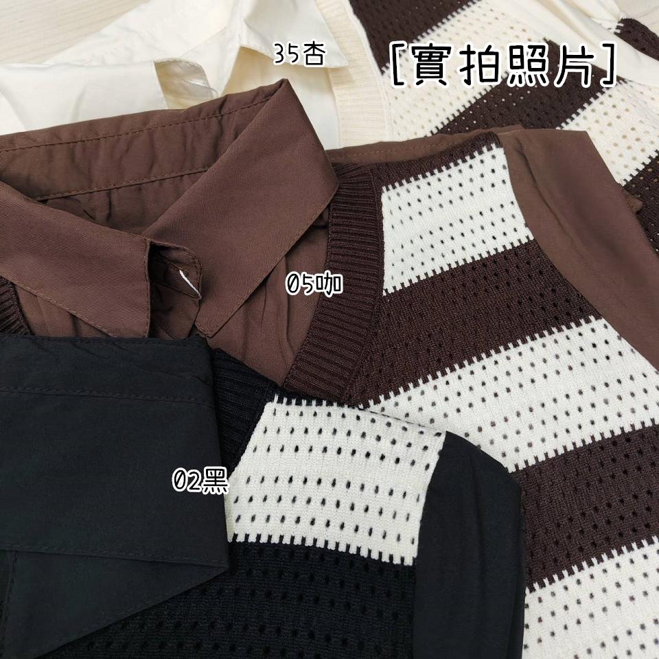Number28 - 假兩件針織條紋襯衫 286298-細節圖2