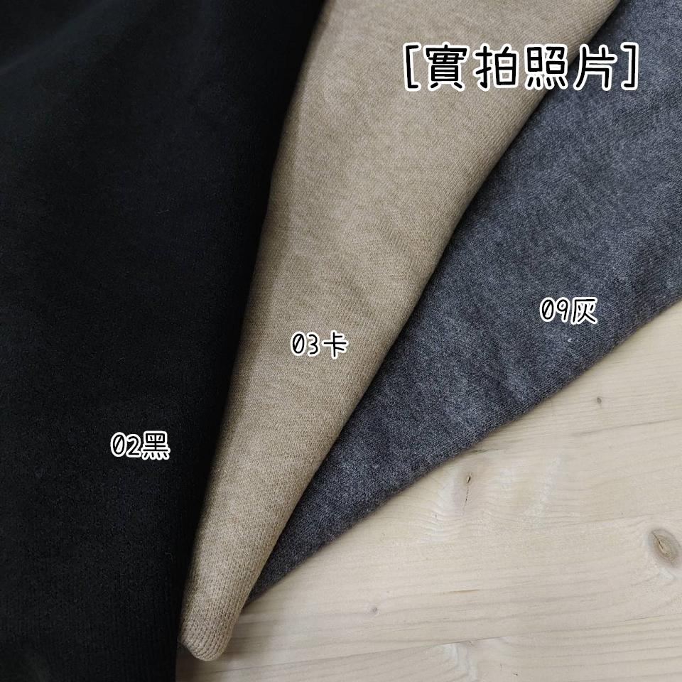 Number28 - 厚磅針織素面傘裙長裙 286296-細節圖2