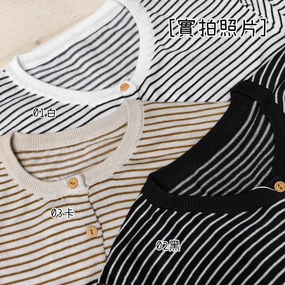 Number28 - 細條紋針織薄外套 286293-細節圖2