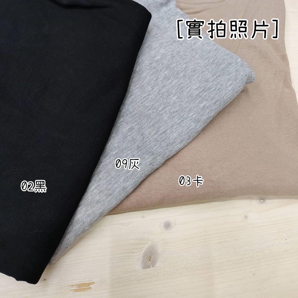 Number28 - 圓領素面內搭上衣 286282-細節圖2