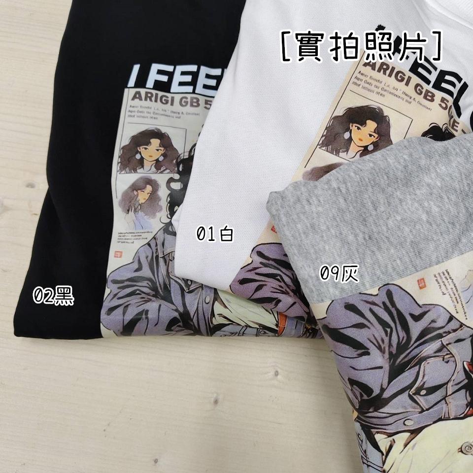 Number28 - 相片圖樣牛仔拼接大學T 286279-細節圖2