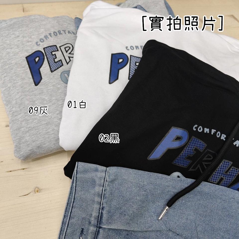 Number28 - PERHAPS牛仔拼接大學帽T 286278-細節圖2