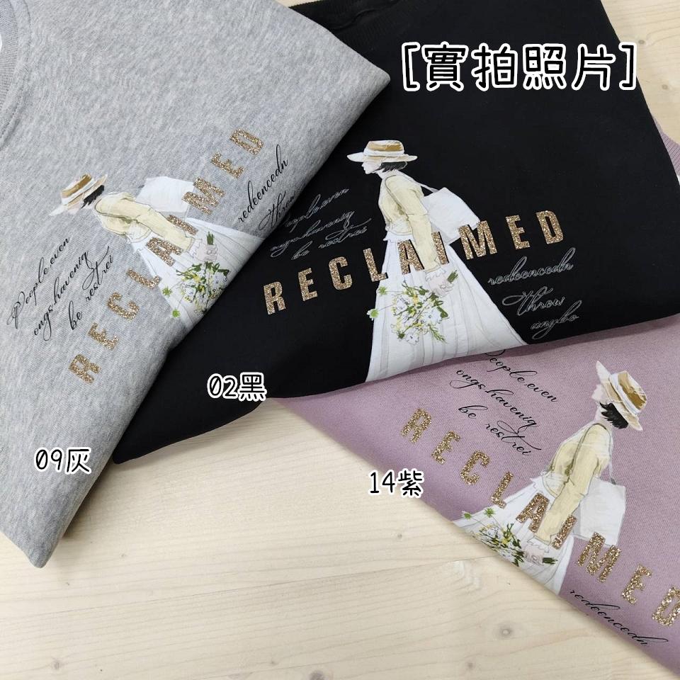 Number28 - 戴帽女孩印花大學T 286277-細節圖2