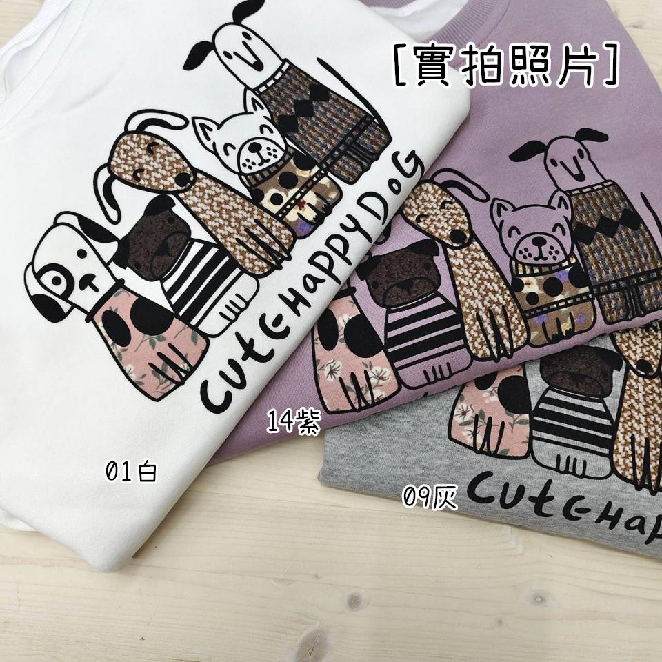 Number28 - 快樂小狗刺繡印花大學T 286276-細節圖2