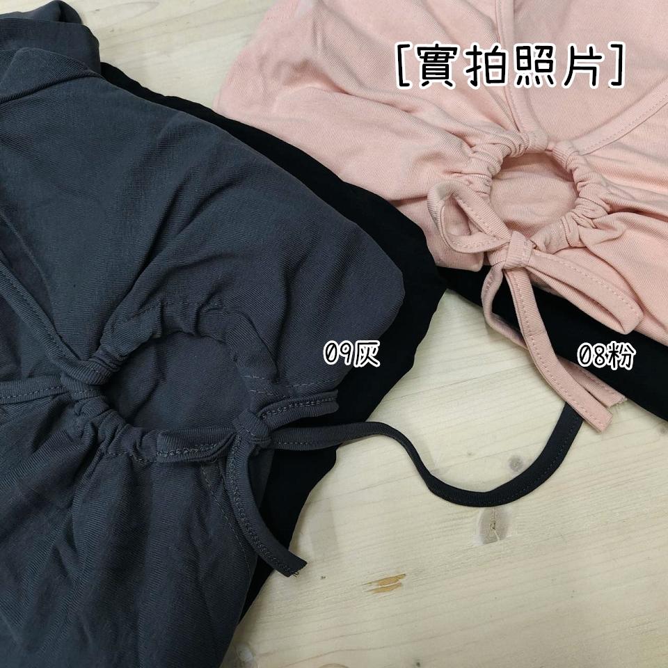 Number28 - (兩件式)綁帶小外套+抽繩連身裙 286306-細節圖2