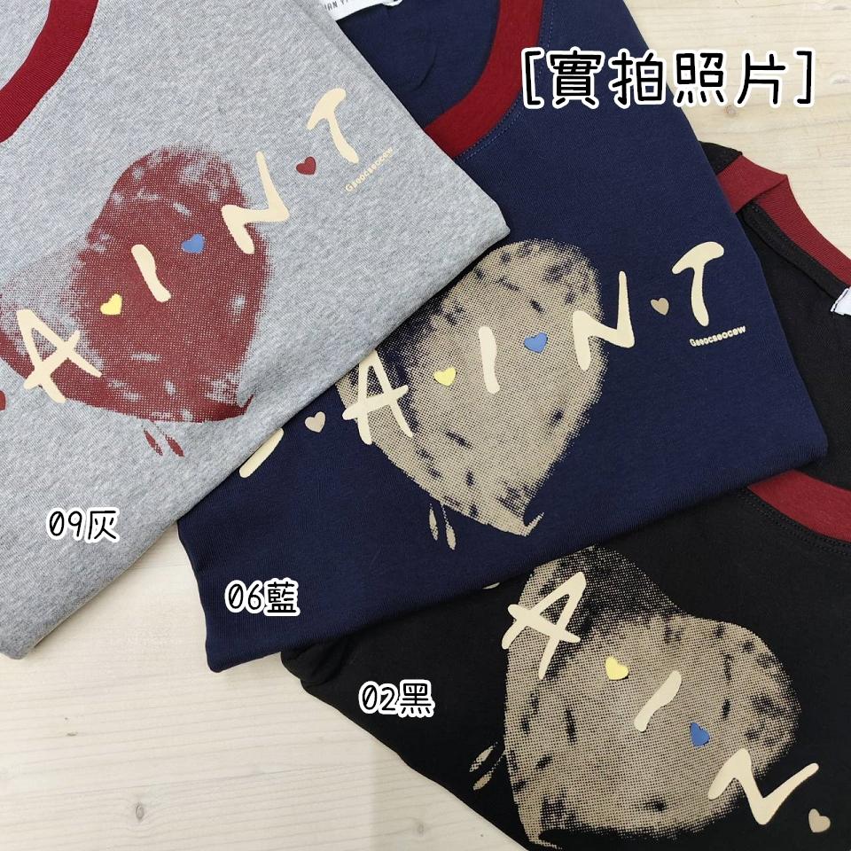 Number28 - SAINT字母愛心長T 286285-細節圖2