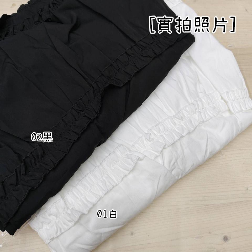 Number28 - 鬆緊腰蛋糕長裙 286243-細節圖2