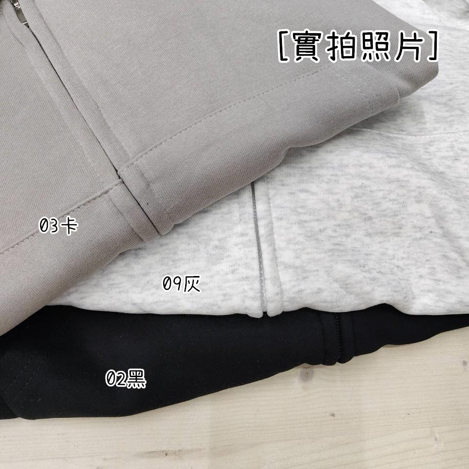 Number28 - 短版雙拉鍊連帽外套 286237-細節圖2