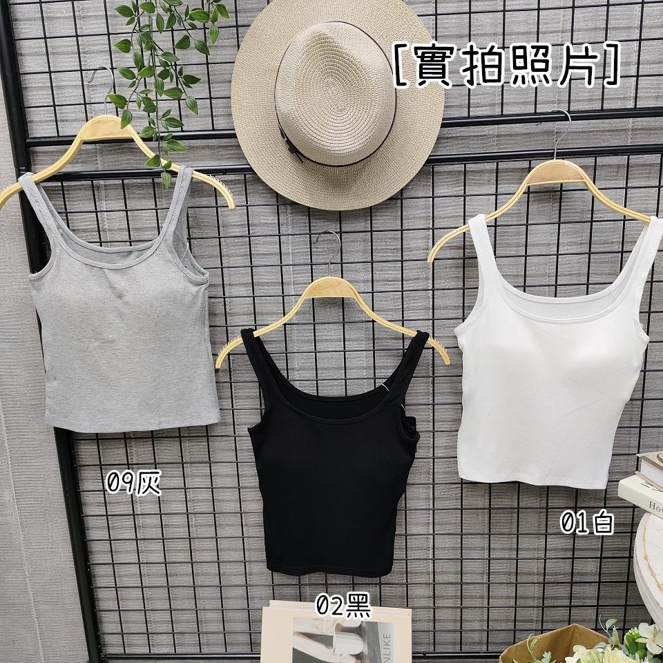 Number28 - U型美背胸墊背心 286142-細節圖2