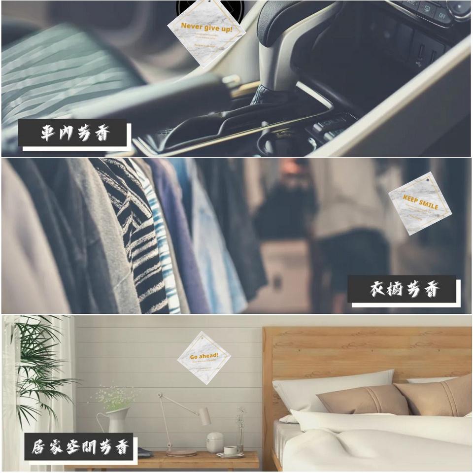 Number28 - 字母大理石紋香氛吊卡 281877-細節圖2