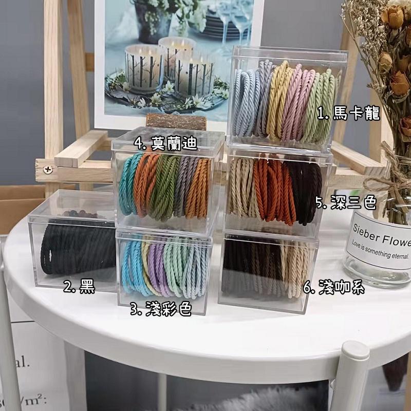 Number28 - 日系馬卡龍莫蘭迪多色髮圈(50入) 282058-細節圖2