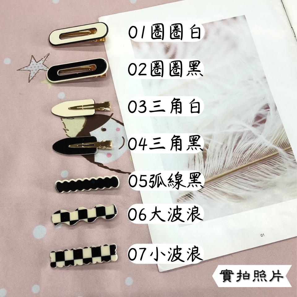 Number28 - 髮夾 小香風復古質感髮夾 282583-細節圖9