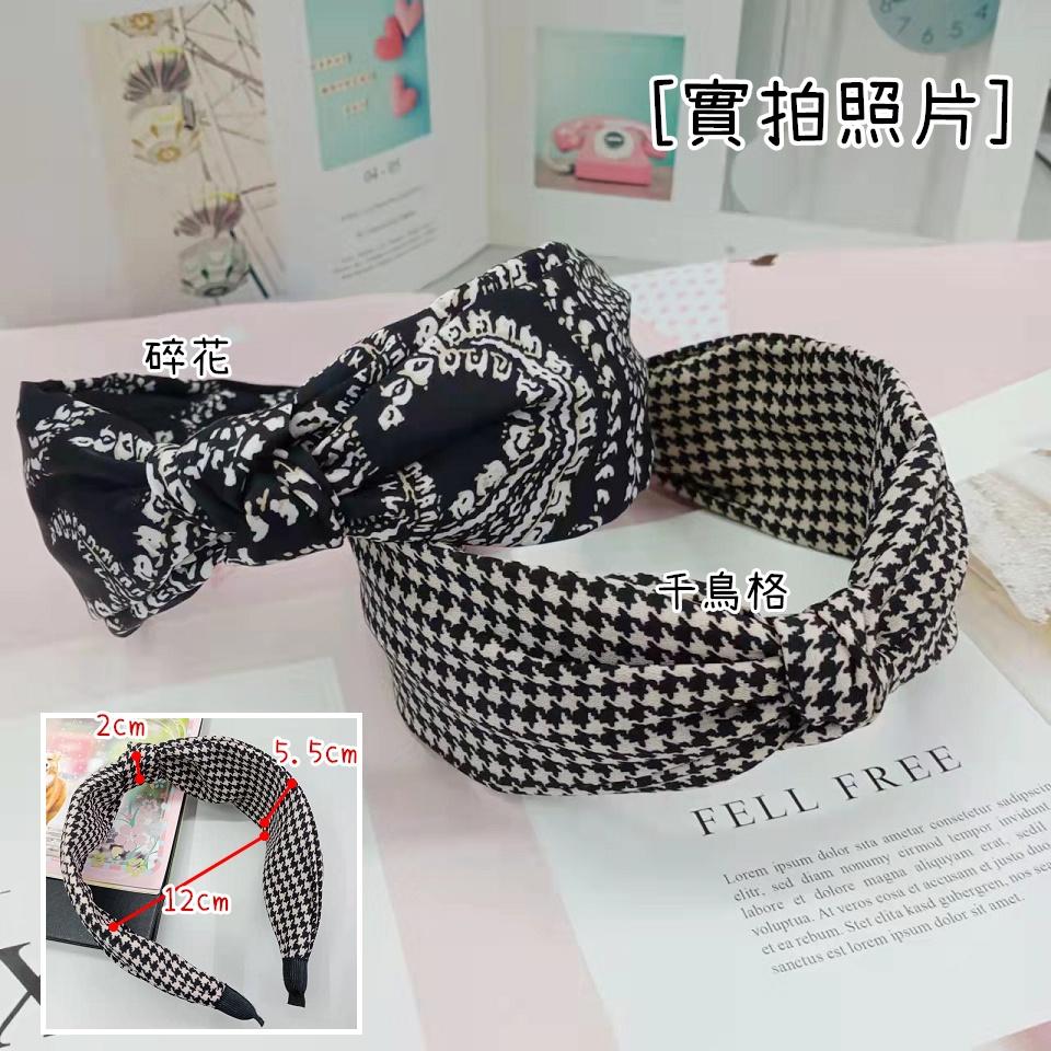 Number28 - 日韓系打結造型髮箍 髮飾 281956-細節圖9