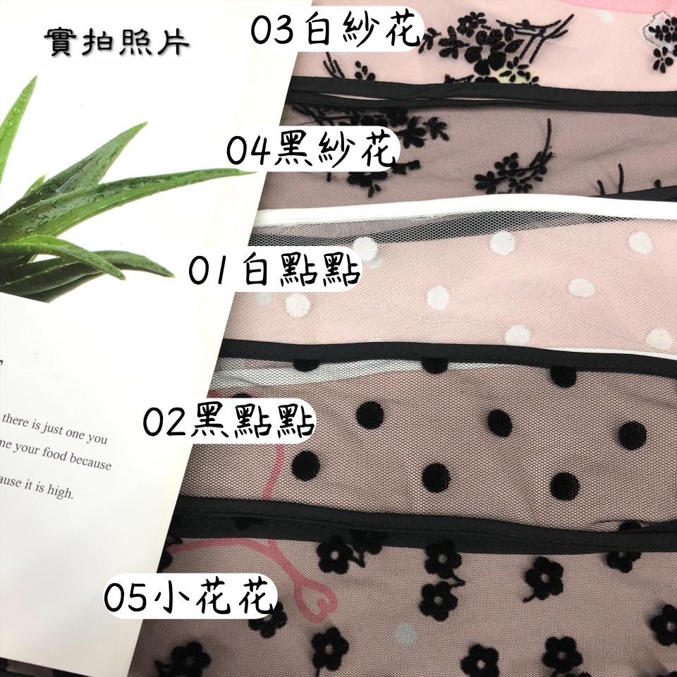 Number28 - 韓版網紗寬版綁髮帶 282374-細節圖7