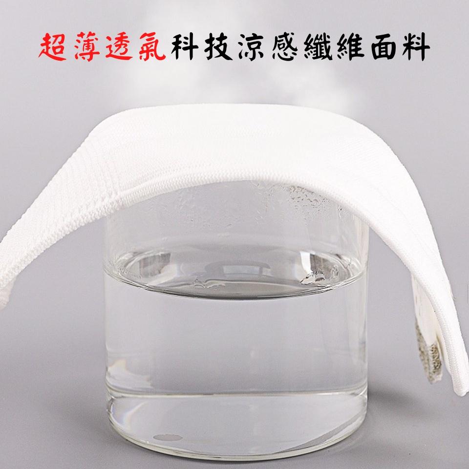 Number28 - 防曬透氣UPF50+薄手套 282159-細節圖5