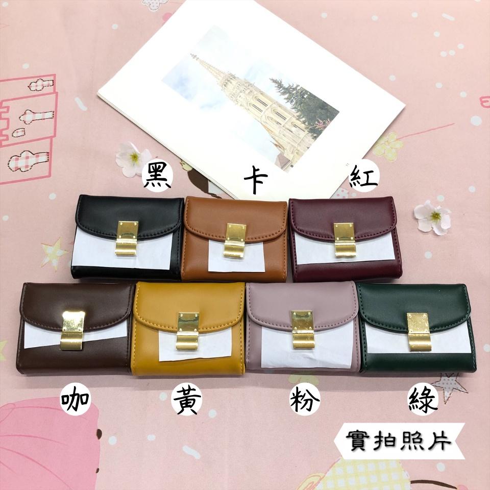 Number28 - 簡約金屬卡夾零錢包 282499-細節圖8