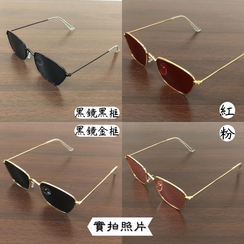 Number28 - 韓版搞怪潮流個性造型眼鏡 282291-細節圖8