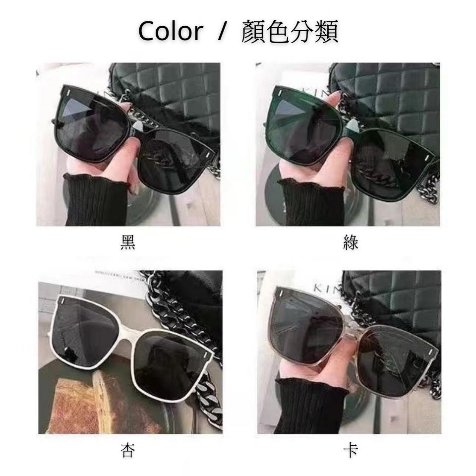 Number28 - 韓版鉚釘裝飾側文字造型眼鏡 282290-細節圖6