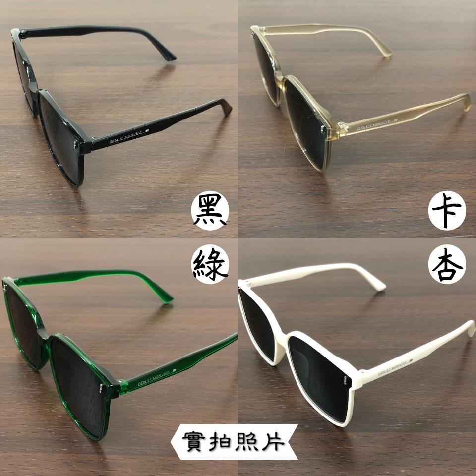 Number28 - 韓版鉚釘裝飾側文字造型眼鏡 282290-細節圖8