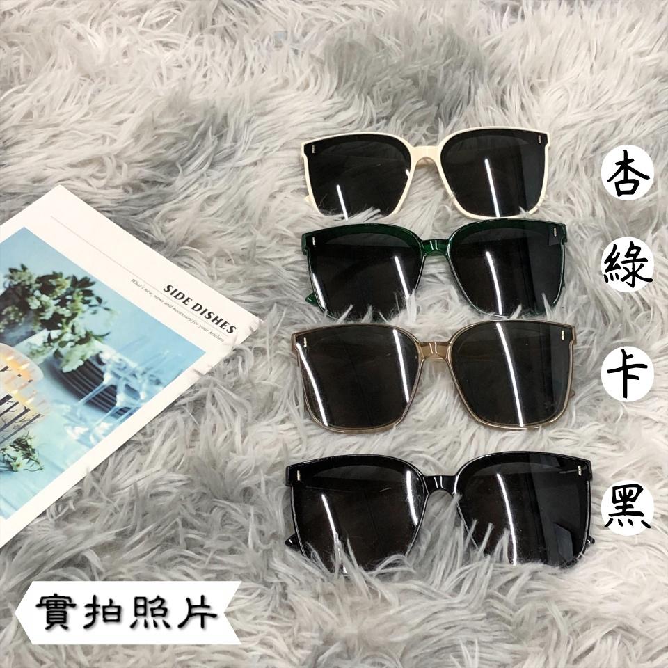 Number28 - 韓版鉚釘裝飾側文字造型眼鏡 282290-細節圖9