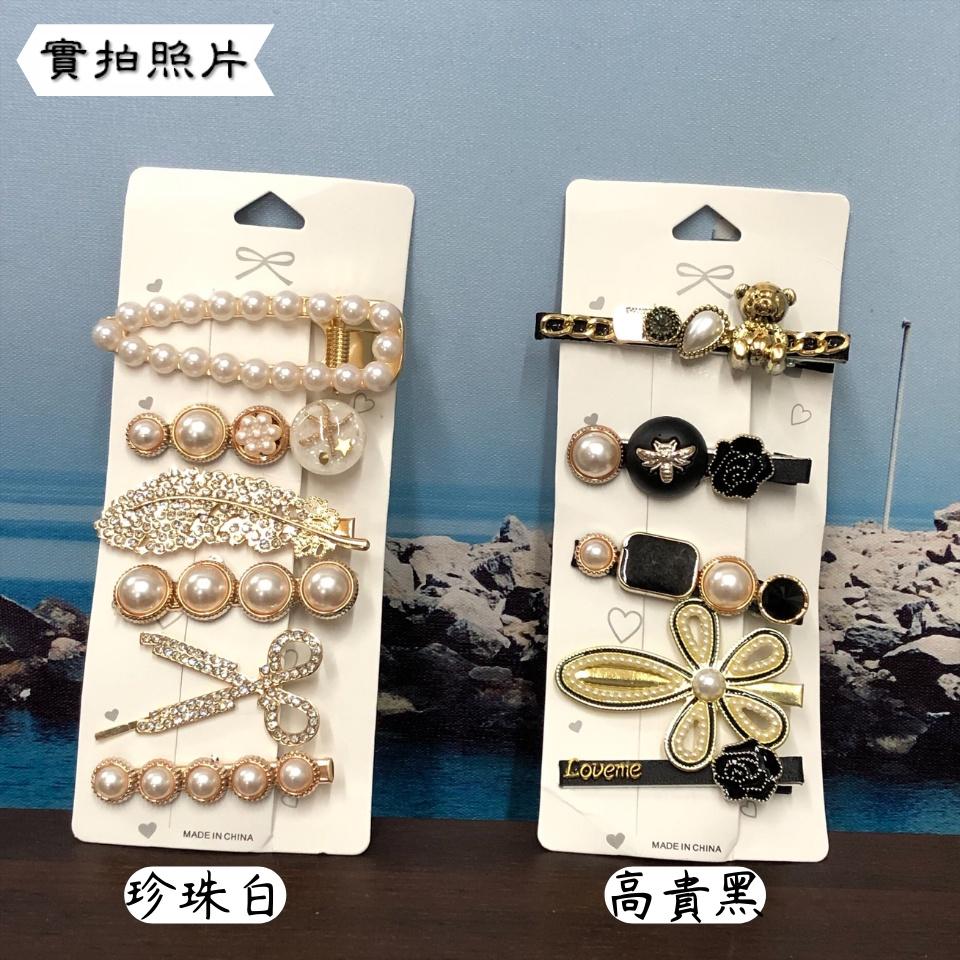 Number28 - 氣質高貴造型金屬髮夾 282336-細節圖9