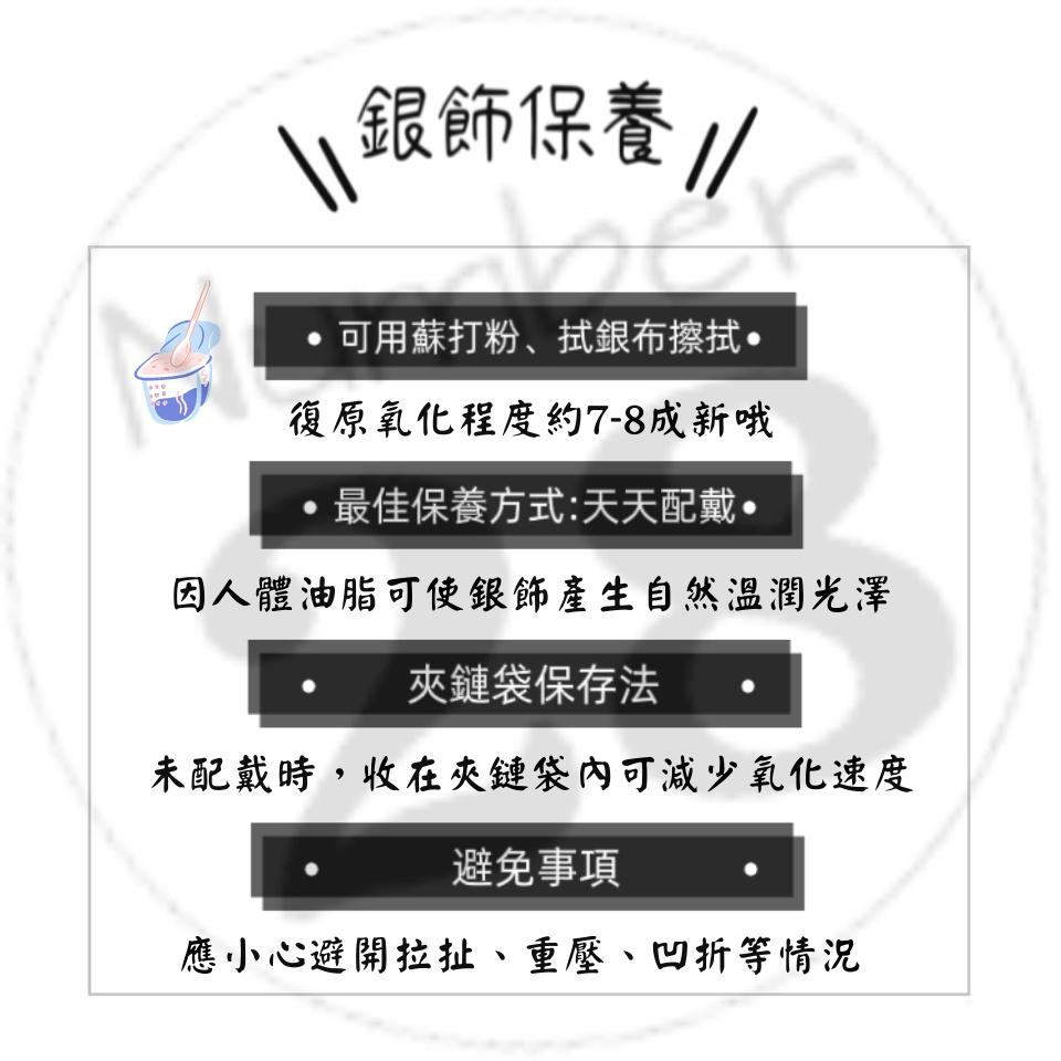 Number28 - S925銀針易開罐拉環鑲鑽耳針式抗過敏耳環 282164-細節圖5