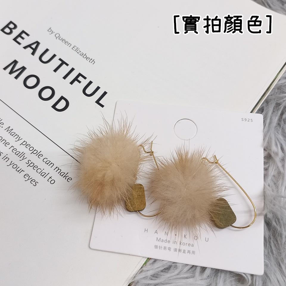Number28 - 耳環 毛球木塊垂墜式耳環 283025-細節圖7