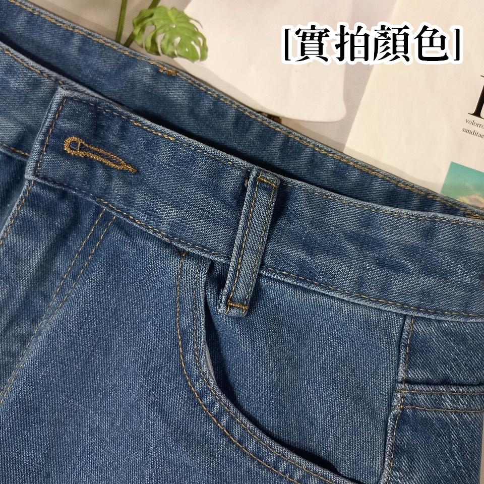 Number28 - 韓系前開岔口袋造型牛仔長裙 283543-細節圖8