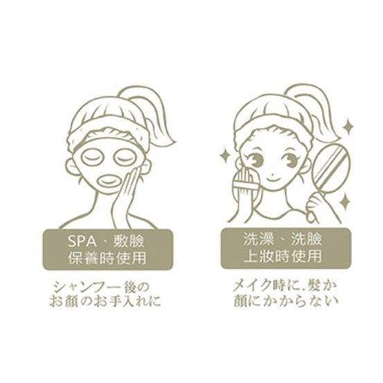 Number28 - 透氣彈力髮帶 俏麗頭帶 281651-細節圖2