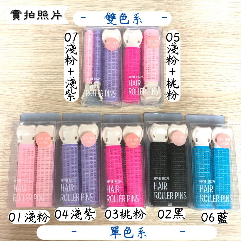 Number28 - 魔鬼氈髮根蓬鬆髮捲夾 282339-細節圖7