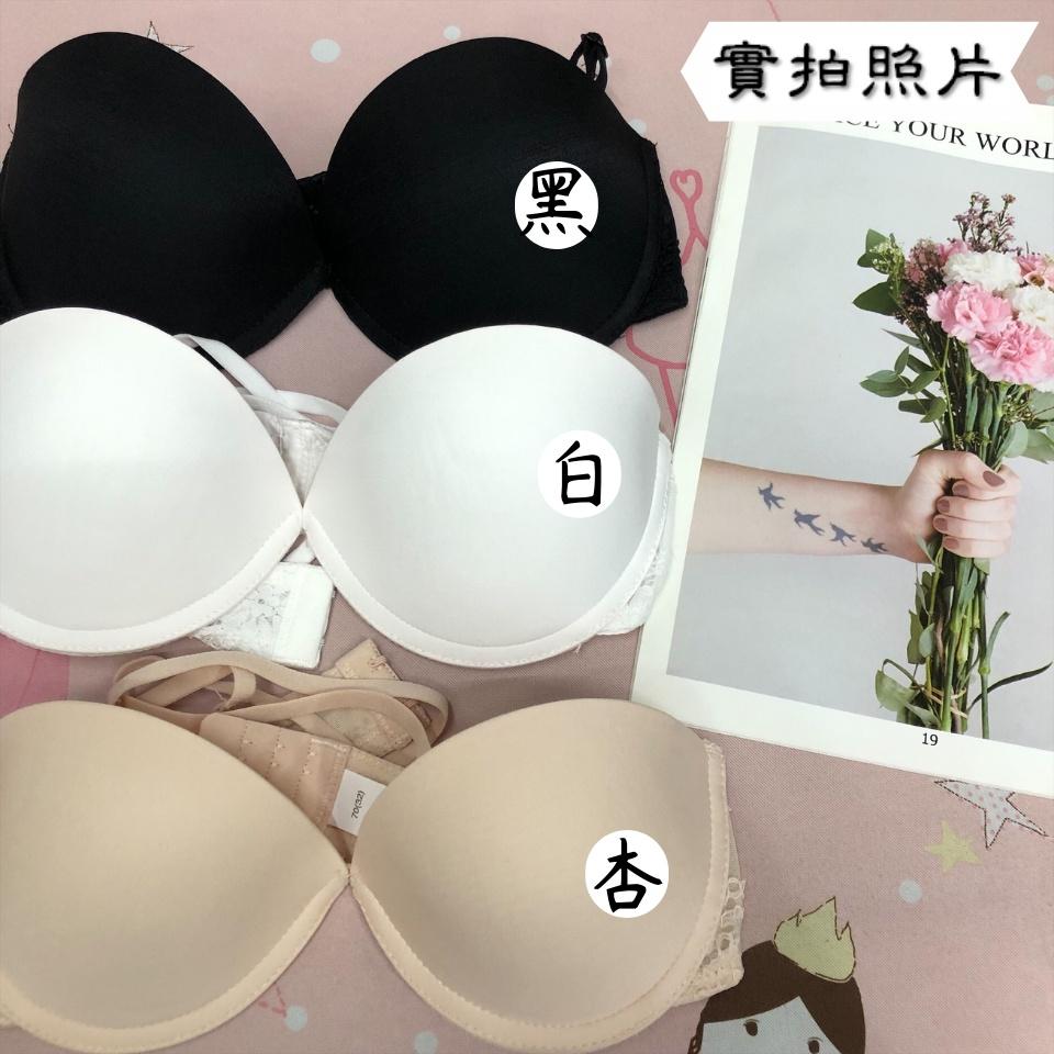 Number28 - 辣妹爆乳款星星內襯蕾絲軟鋼圈罩杯 282098-細節圖9