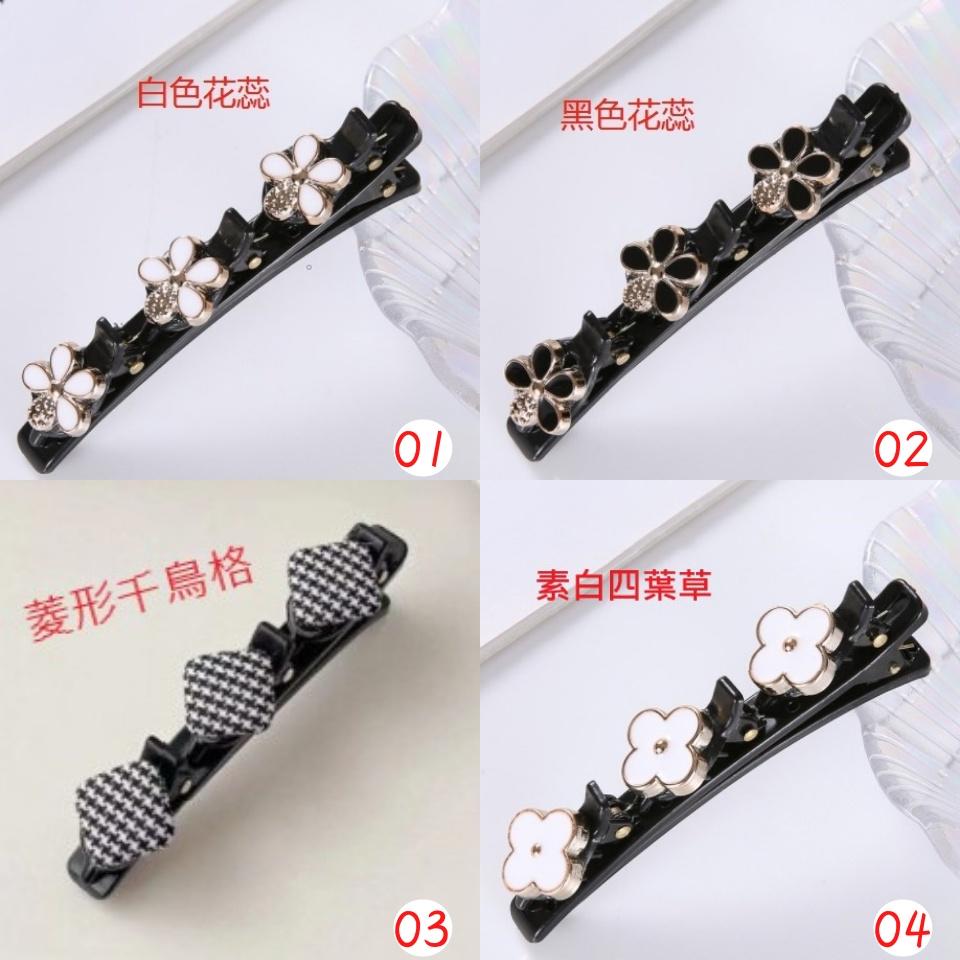 Number28 - 可愛造型三合一髮夾 282338-細節圖2